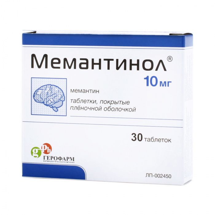 Мемантинол, 10 мг, таблетки, покрытые пленочной оболочкой, 30 шт.