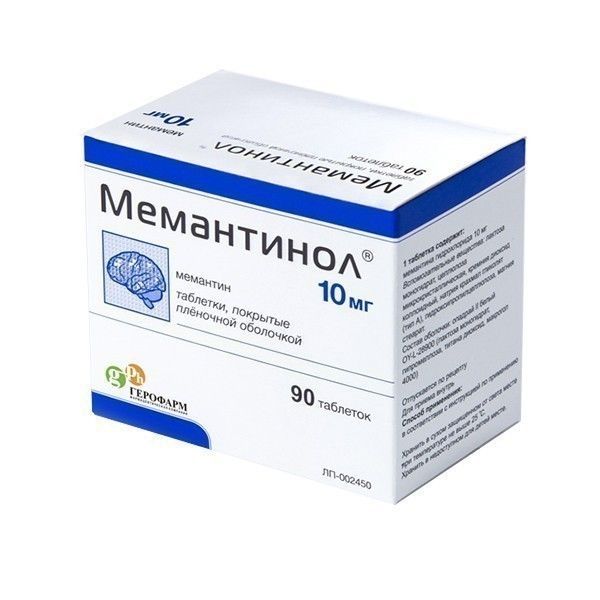 Мемантинол, 10 мг, таблетки, покрытые пленочной оболочкой, 90 шт.