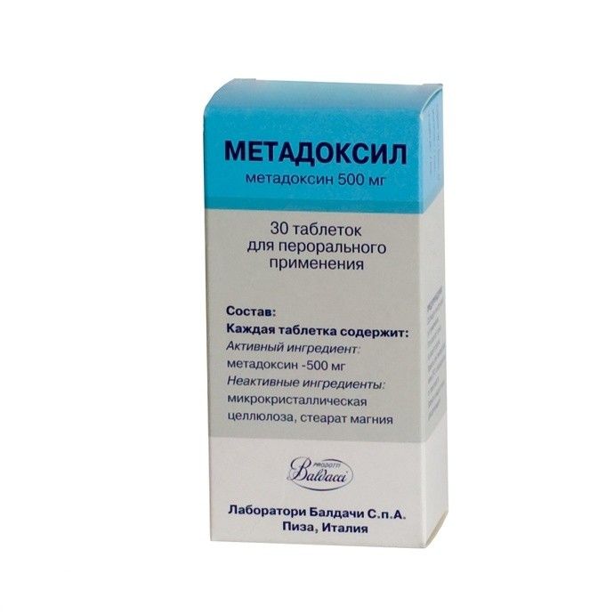 Метадоксил, 500 мг, таблетки, 30 шт.