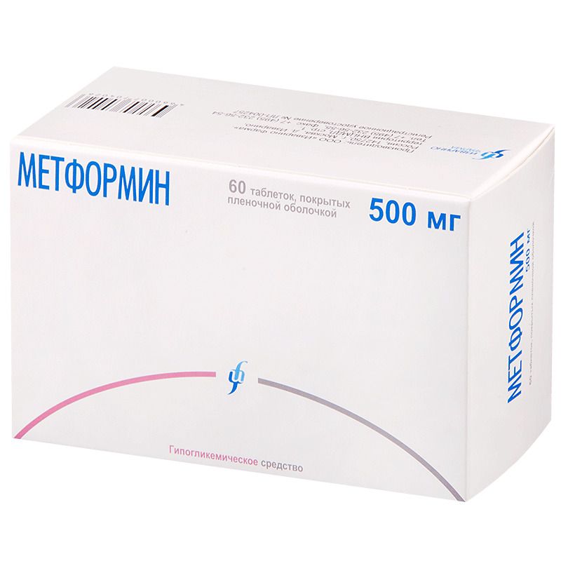 Метформин МВ, 500 мг, таблетки с пролонгированным высвобождением, 60 шт.