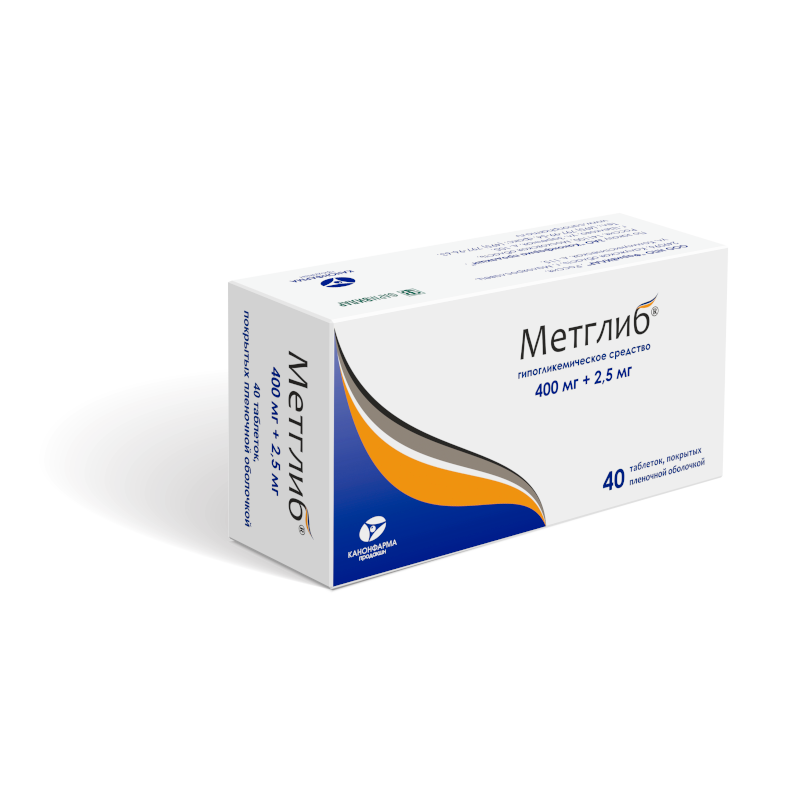 Метглиб, 2.5 мг+400 мг, таблетки, покрытые пленочной оболочкой, 40 шт.