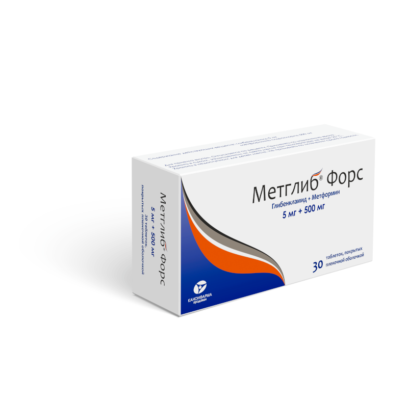 Метглиб Форс, 5 мг+500 мг, таблетки, покрытые пленочной оболочкой, 30 шт.