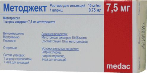Методжект, 10 мг/мл, раствор для инъекций, 0.75 мл, 1 шт.
