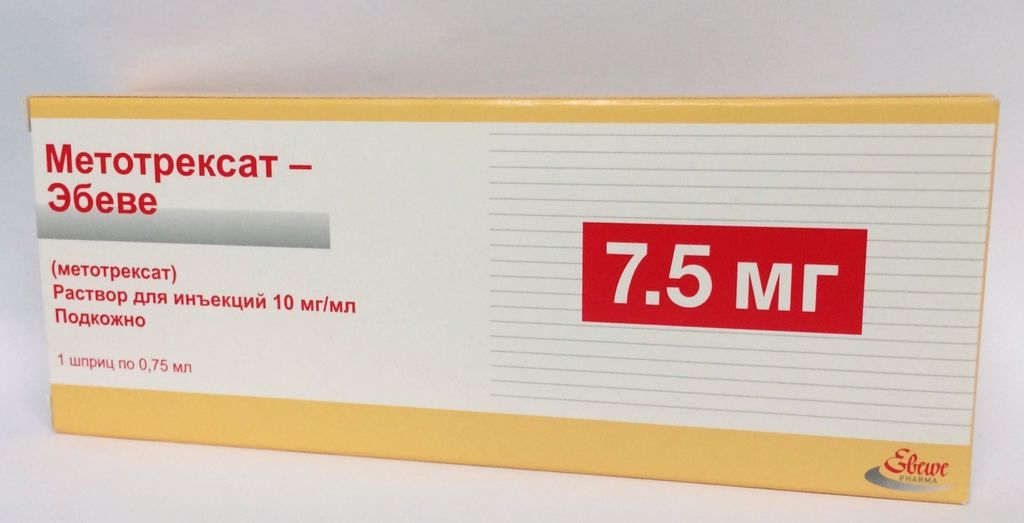 Метотрексат-Эбеве, 10 мг/мл, раствор для инъекций, 0.75 мл, 1 шт.