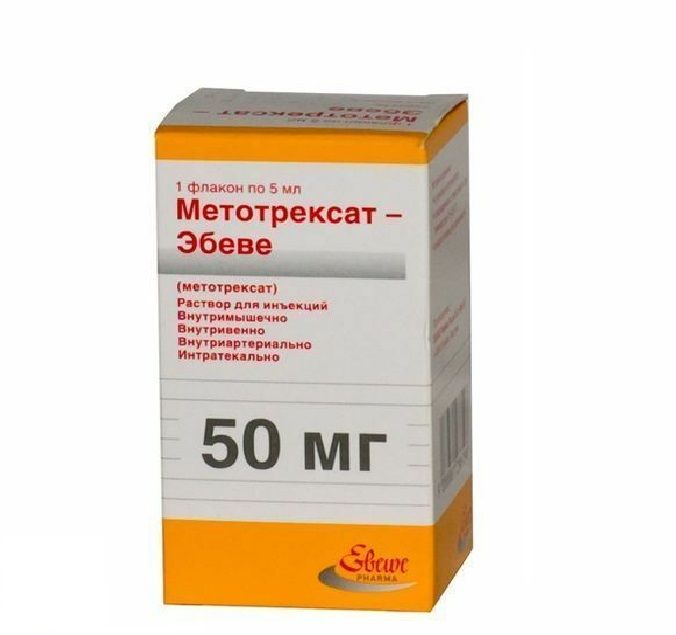 Метотрексат-Эбеве, 10 мг/мл, раствор для инъекций, 5 мл, 1 шт.