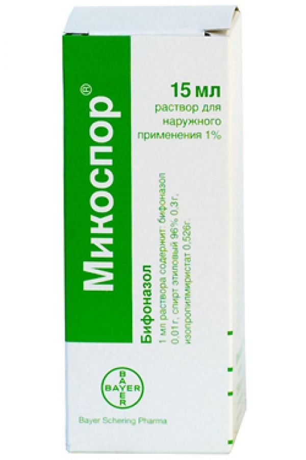 Микоспор, 1%, раствор для наружного применения, 15 мл, 1 шт.