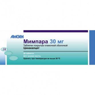 Мимпара, 30 мг, таблетки, покрытые пленочной оболочкой, 28 шт.