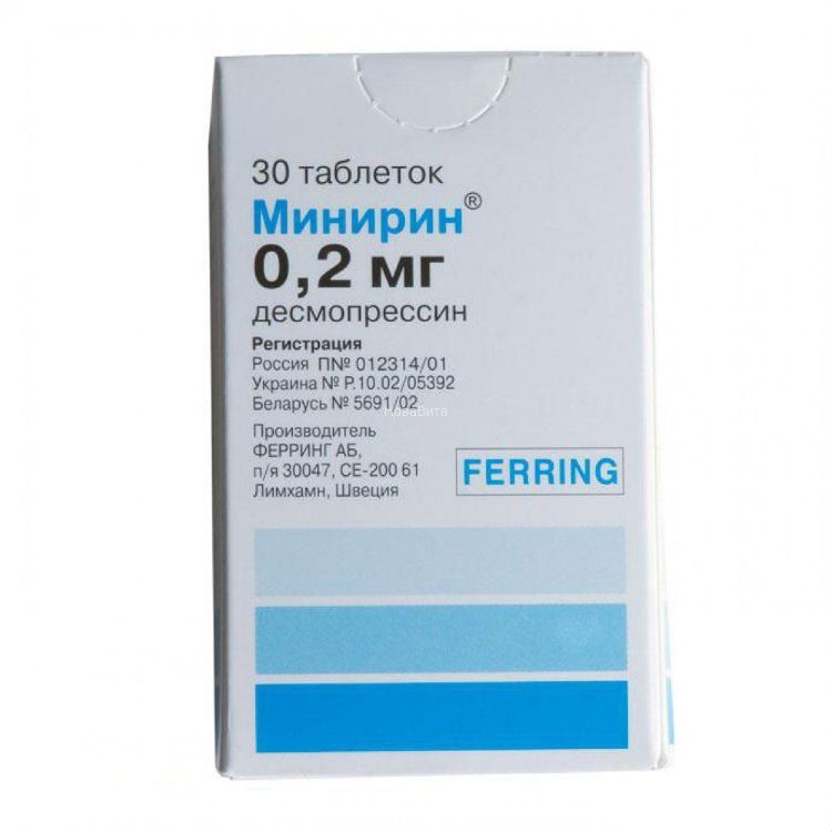 Минирин, 0.2 мг, таблетки, 30 шт.