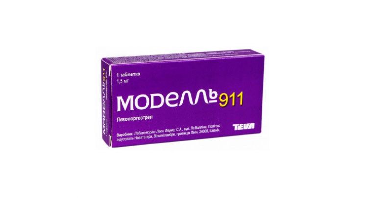 Модэлль 911, 1.5 мг, таблетки, 1 шт.