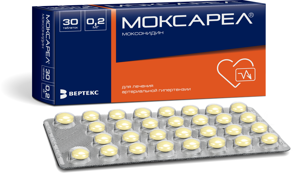 Моксарел, 0.2 мг, таблетки, покрытые пленочной оболочкой, 30 шт.