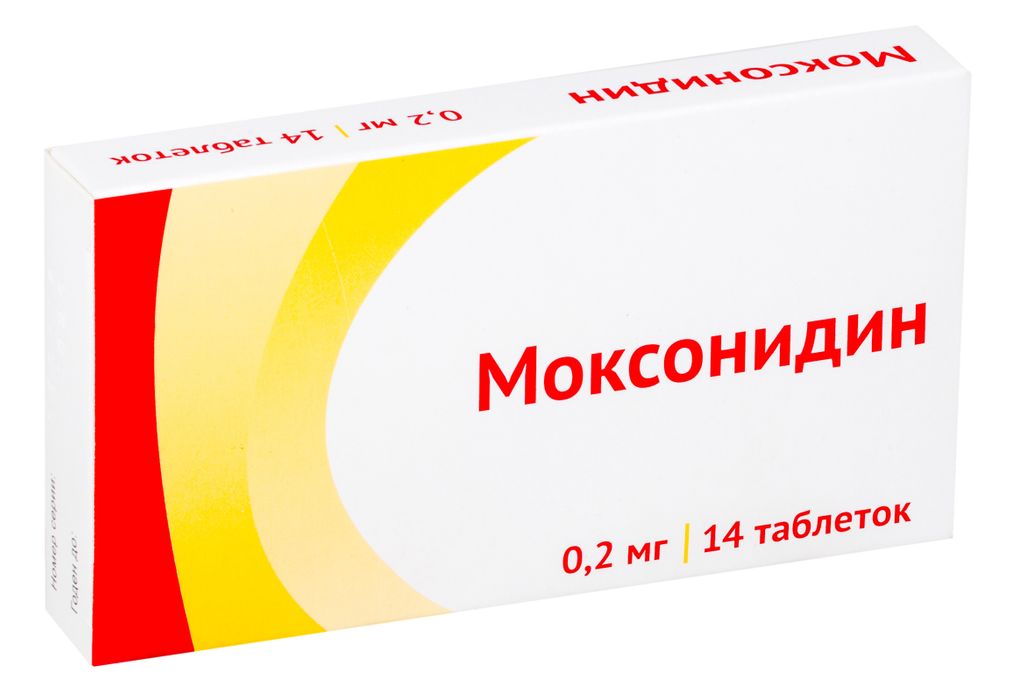 Моксонидин, 0.2 мг, таблетки, покрытые пленочной оболочкой, 14 шт.