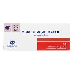 Моксонидин Канон, 0.2 мг, таблетки, покрытые пленочной оболочкой, 14 шт.