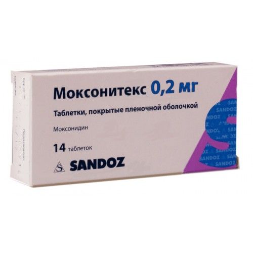 Моксонитекс, 0.2 мг, таблетки, покрытые пленочной оболочкой, 14 шт.