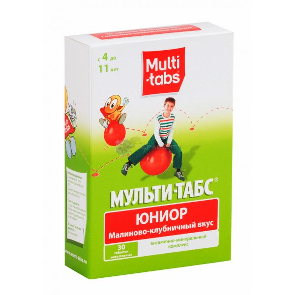 Мульти-табс Юниор, таблетки жевательные, с малиново-клубничным вкусом или ароматом, 30 шт.