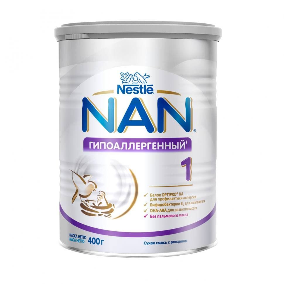NAN 1 Optipro Гипоаллергенный, для детей с рождения, смесь молочная сухая, с пробиотиками, 400 г, 1