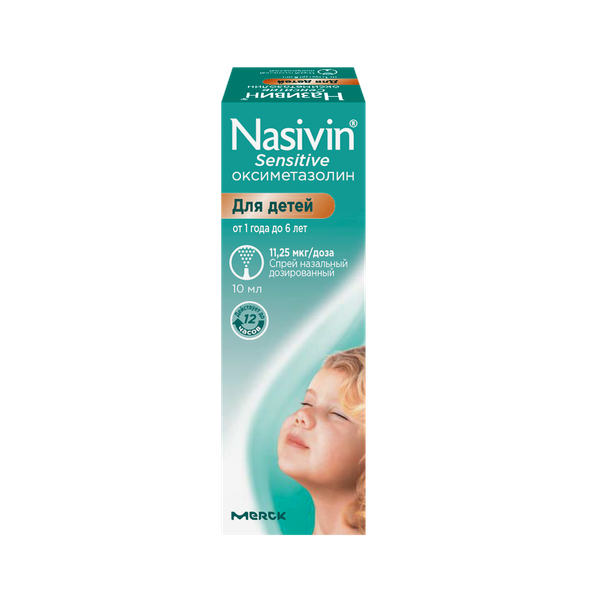 Називин Сенситив, 11.25 мкг/доза, спрей назальный дозированный, для детей от 1 года до 6 лет, 10 мл