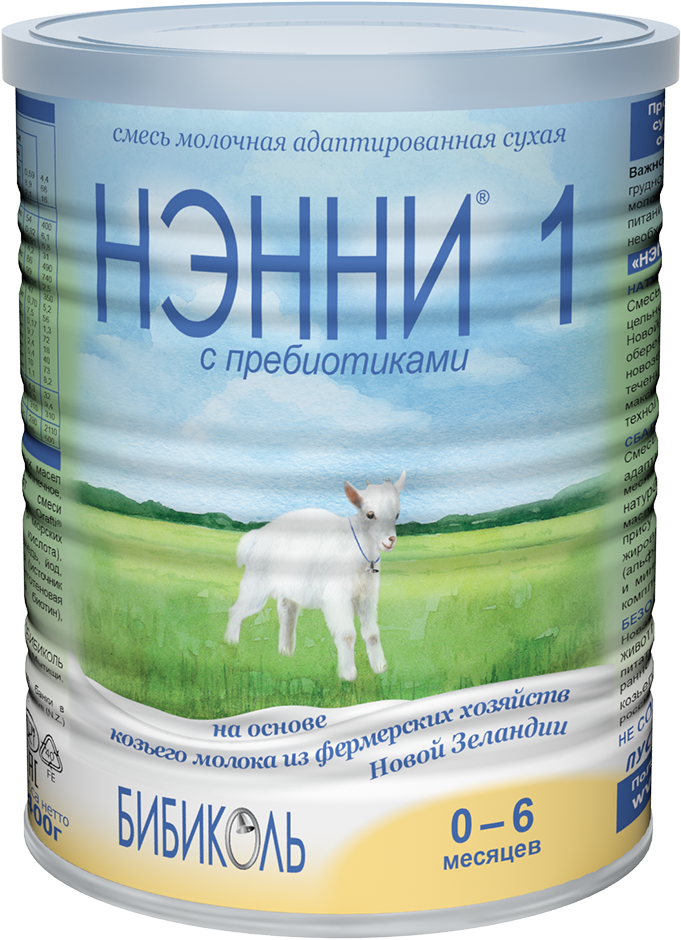 Нэнни 1 с пребиотиками, для детей с рождения, смесь молочная сухая, на основе козьего молока, 400 г