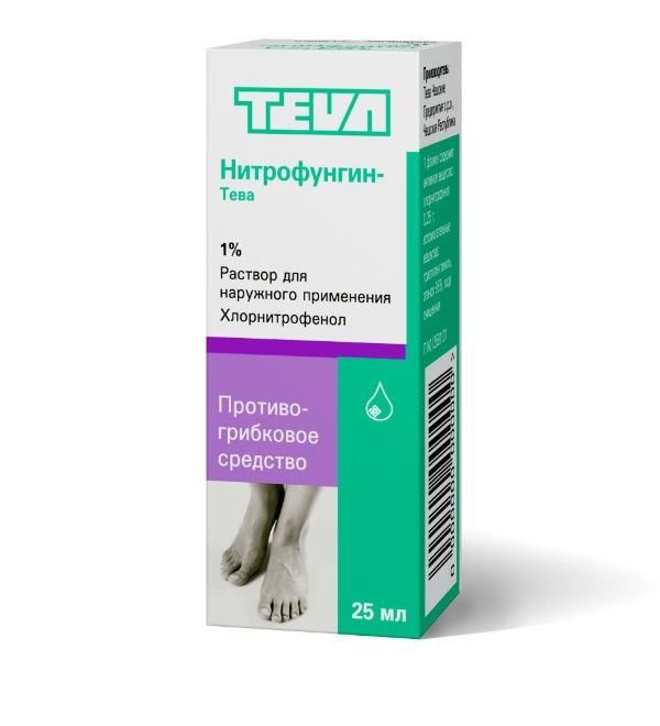 Нитрофунгин-Тева, 1%, раствор для наружного применения, 25 мл, 1 шт.