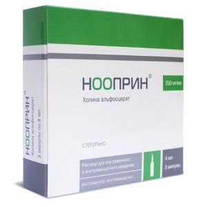 Нооприн, 250 мг/мл, раствор для внутривенного и внутримышечного введения, 4 мл, 3 шт.