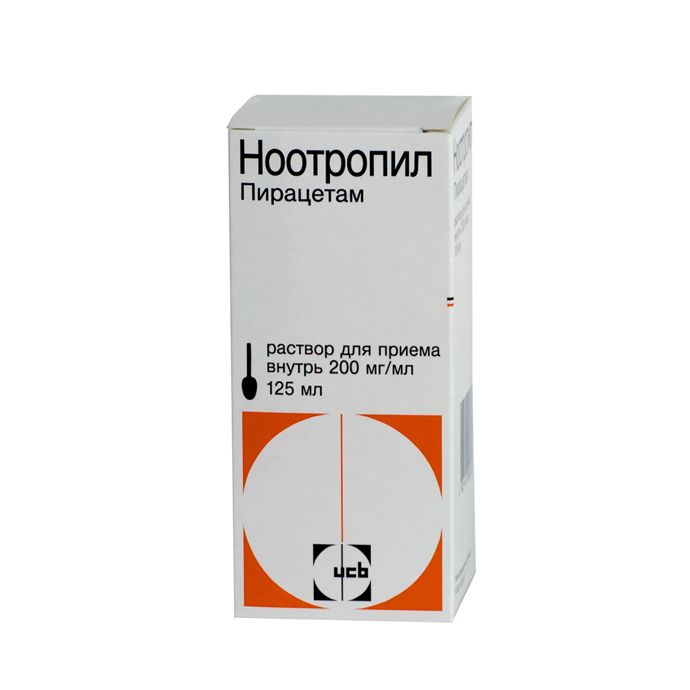 Ноотропил, 200 мг/мл, раствор для приема внутрь, 125 мл, 1 шт.