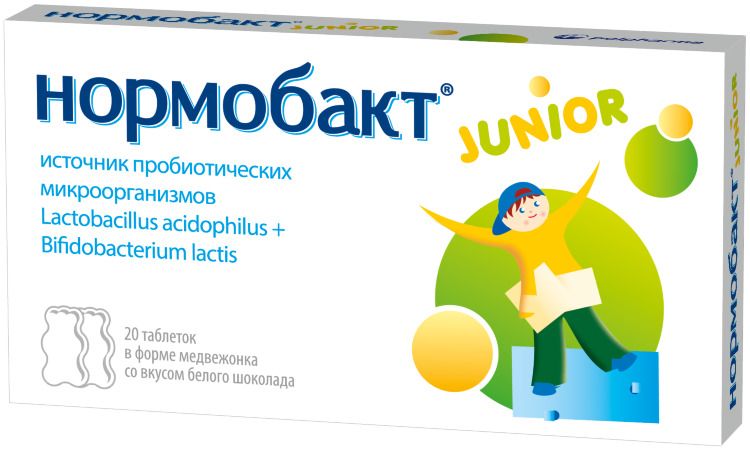 Нормобакт Junior, таблетки, 20 шт.
