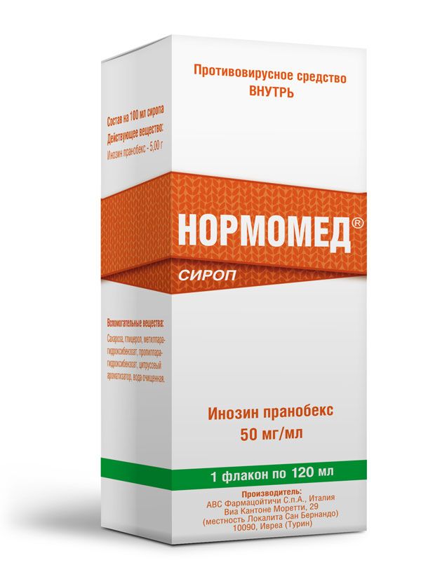 Нормомед, 50 мг/мл, сироп, 120 мл, 1 шт.