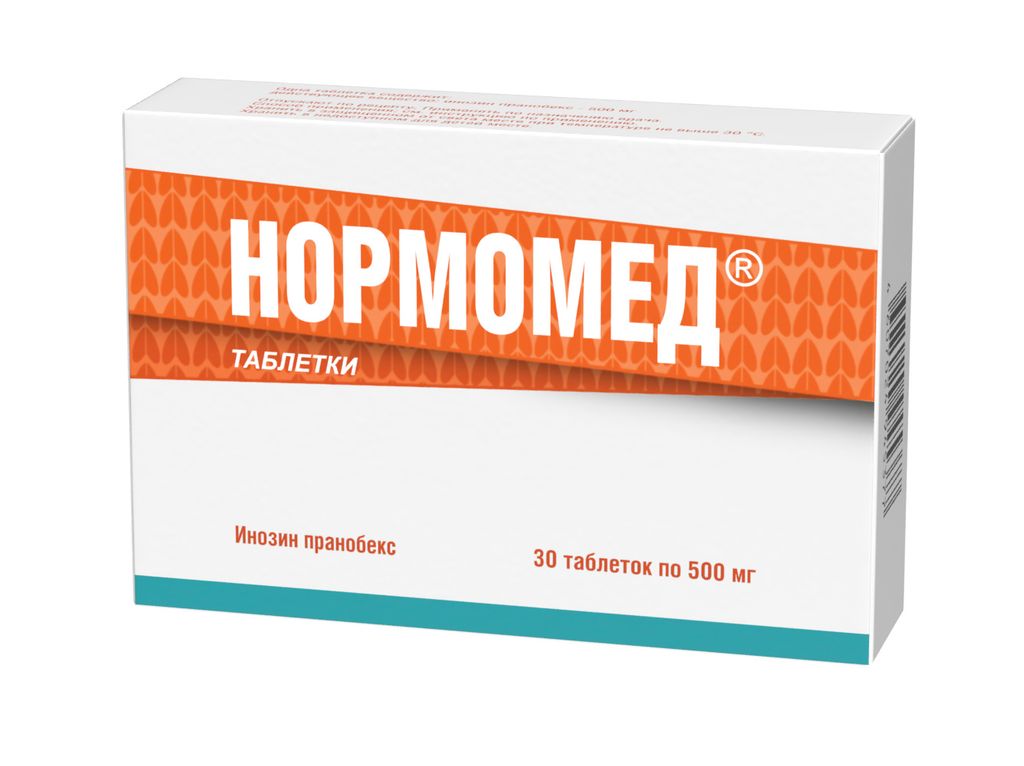 Нормомед, 500 мг, таблетки, 30 шт.