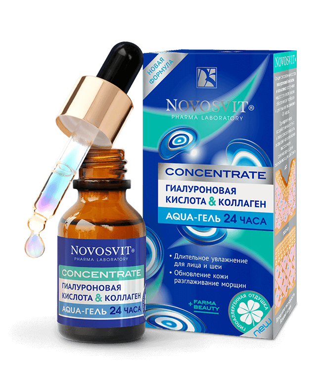 Novosvit Concentrate Aqua-гель 24 часа Гиалуроновая кислота и коллаген, гель косметический, для лиц