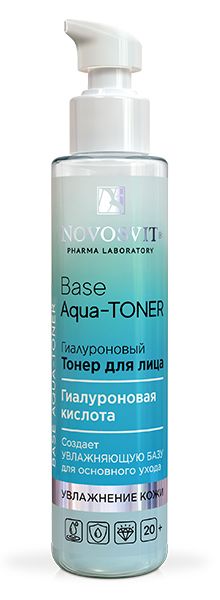 Novosvit Гиалуроновый тонер для лица Base Aqua-Toner, 100 мл, 1 шт.