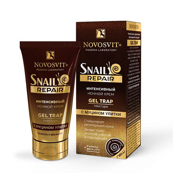 Novosvit Snail Repair Интенсивный ночной крем gel trap с муцином улитки, крем-гель, для лица, 50 мл