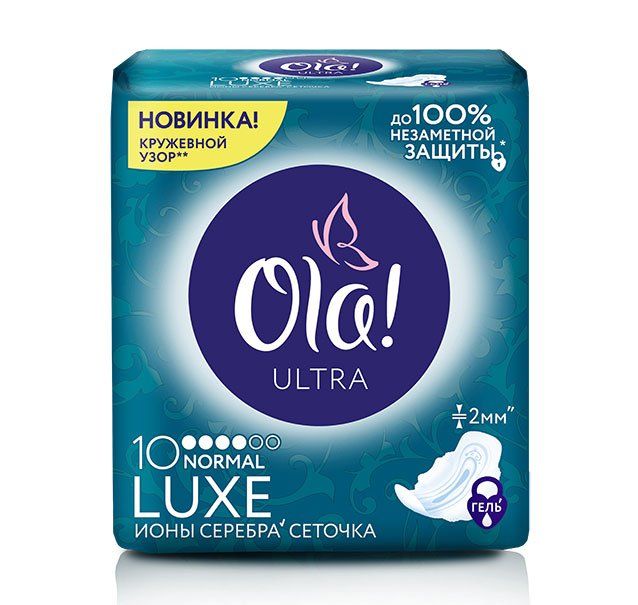 Ola! Ultra Luxe Normal прокладки Ионы серебра, прокладки гигиенические, ультратонкие, поверхность с