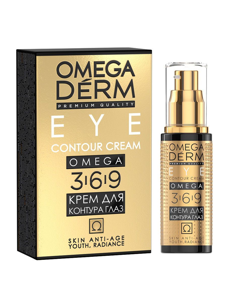 Omegaderm Omega 3,6,9 Крем для контура глаз Идеальное восстановление, крем для контура глаз, 1 шт.