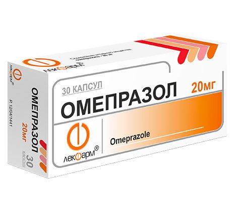 Омепразол, 20 мг, капсулы, 30 шт.