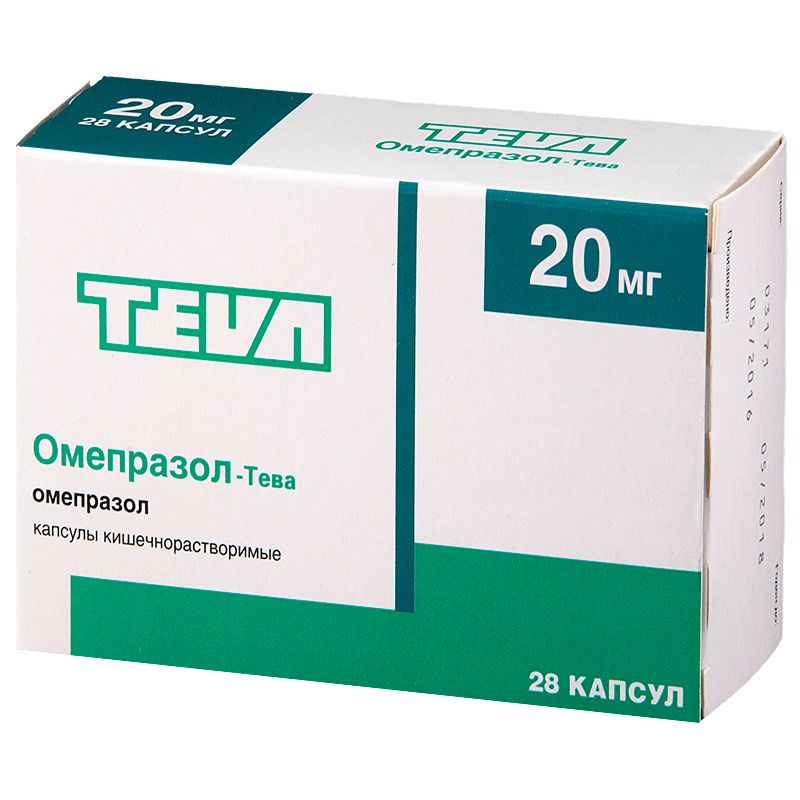 Омепразол-Тева, 20 мг, капсулы кишечнорастворимые, 28 шт.