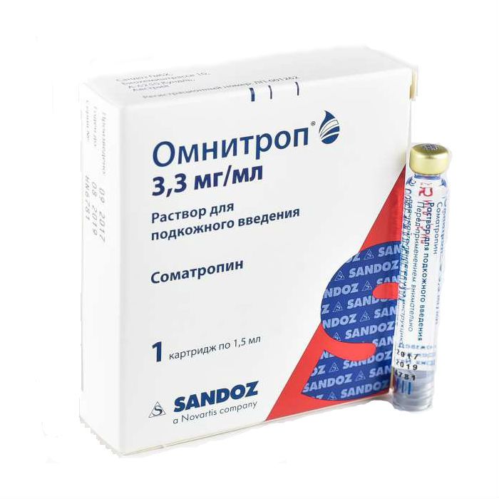 Омнитроп, 3.3 мг/мл, раствор для подкожного введения, 1.5 мл, 1 шт.