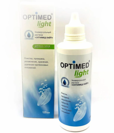Optimed light раствор для контактных линз, раствор для обработки и хранения контактных линз, 125 мл