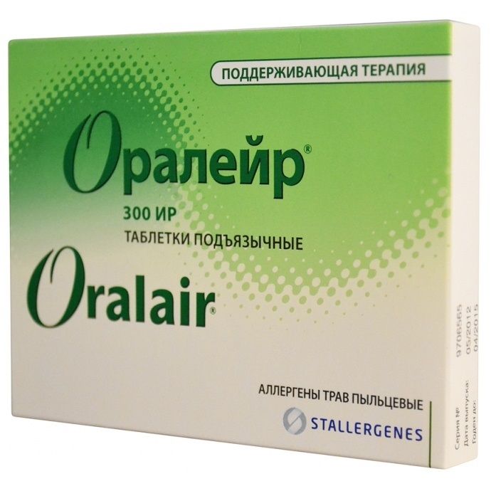 Оралейр, 300 ИР, таблетки подъязычные, Поддерживающий курс, 90 шт.