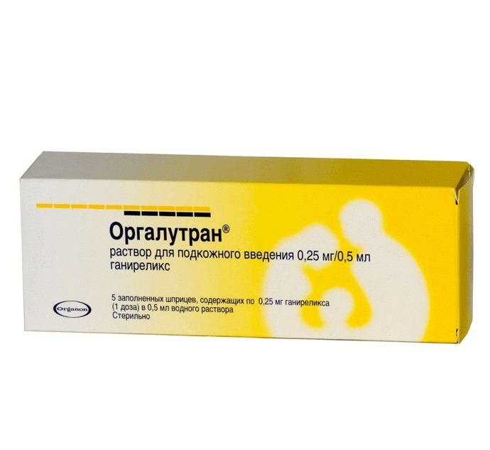 Оргалутран, 0.25 мг/0.5 мл, раствор для подкожного введения, 0.5 мл, 5 шт.