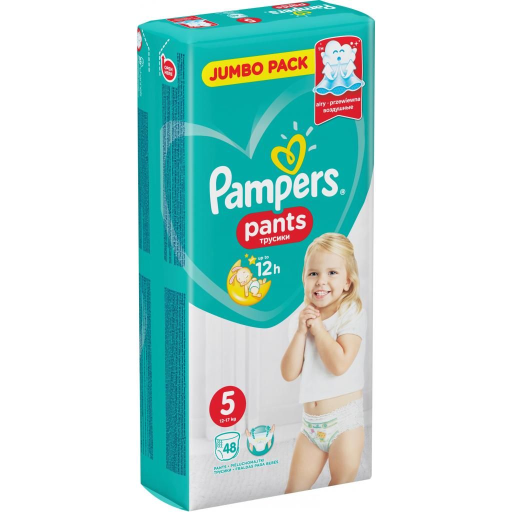Pampers Pants Подгузники-трусики детские, р. 5, 12-17 кг, 48 шт.