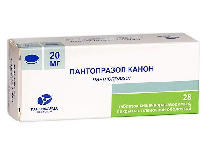 Пантопразол Канон, 20 мг, таблетки, покрытые кишечнорастворимой оболочкой, 28 шт.