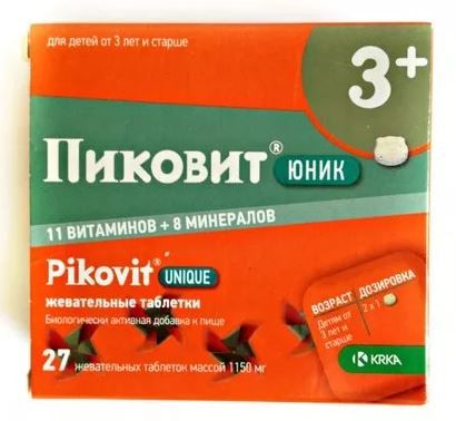 Пиковит Юник, 1150 мг, таблетки жевательные, 27 шт.