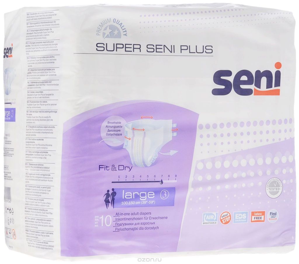 Подгузники для взрослых Super Seni Plus Air, Large L (3), 100-150 см, 10 шт.