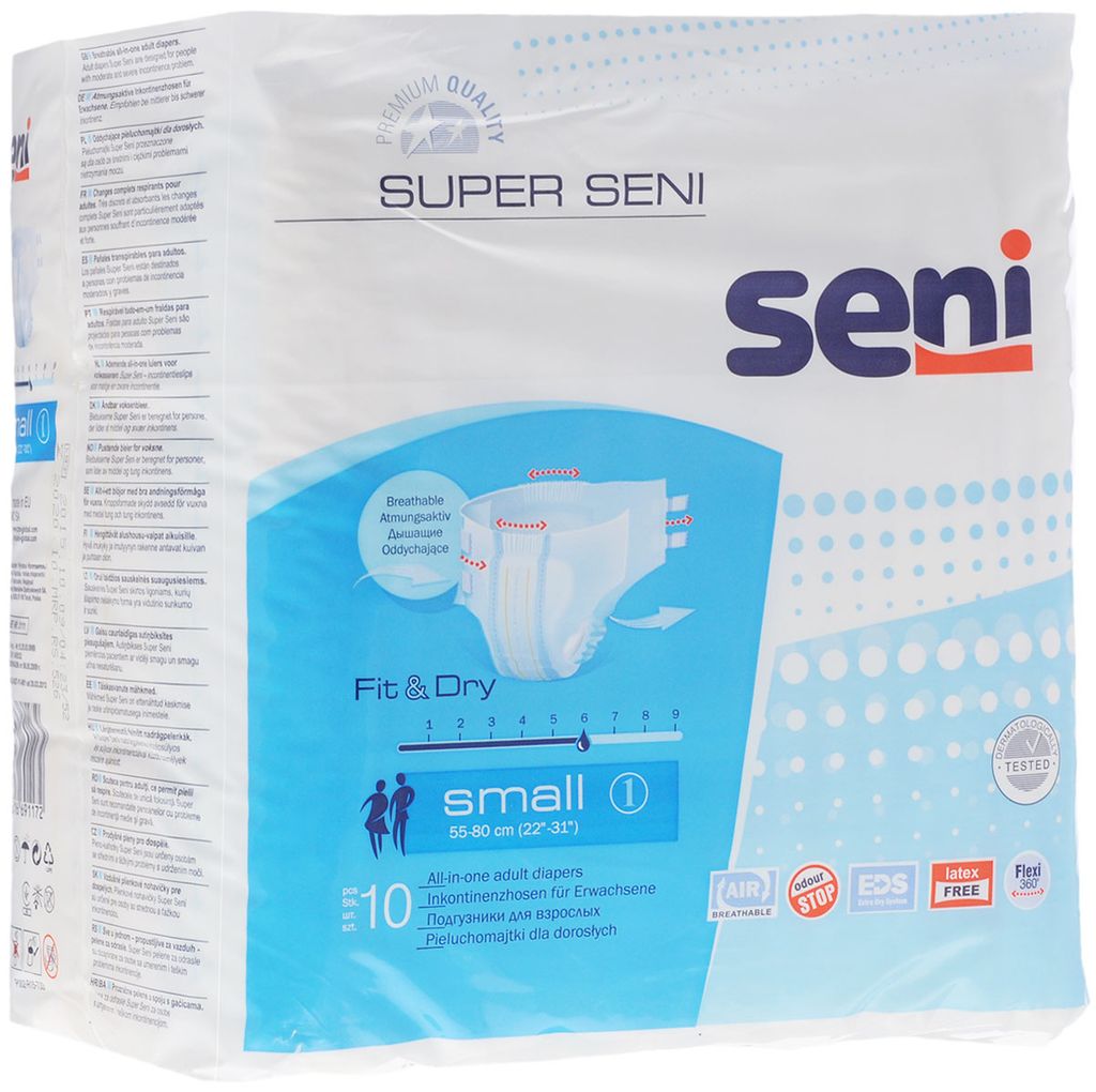 Подгузники для взрослых Super Seni, Small S(1) 55-80 см, 10 шт.
