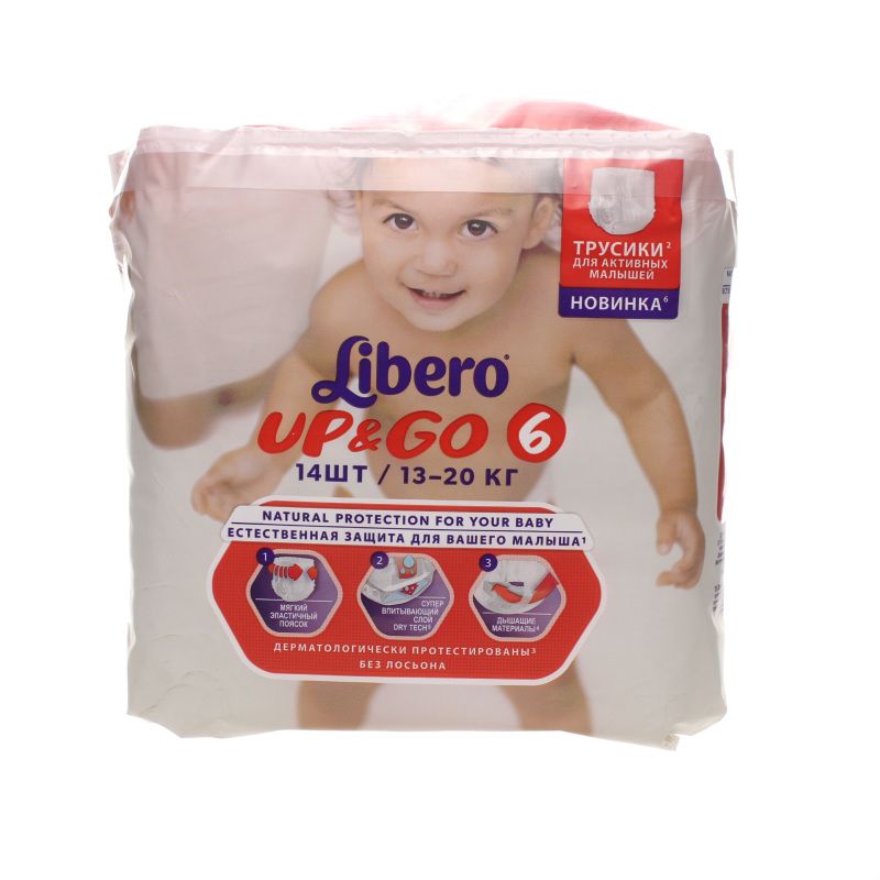 Подгузники-трусики детские Libero Up&Go, 13-20 кг., р. 6, 14 шт.