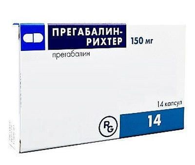 Прегабалин-Рихтер, 150 мг, капсулы, 14 шт.