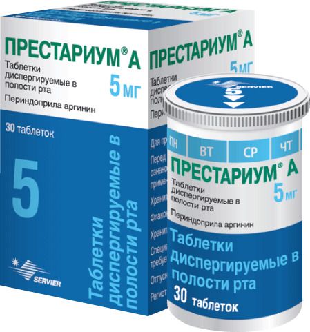Престариум А, 5 мг, таблетки, диспергируемые в полости рта, 30 шт.