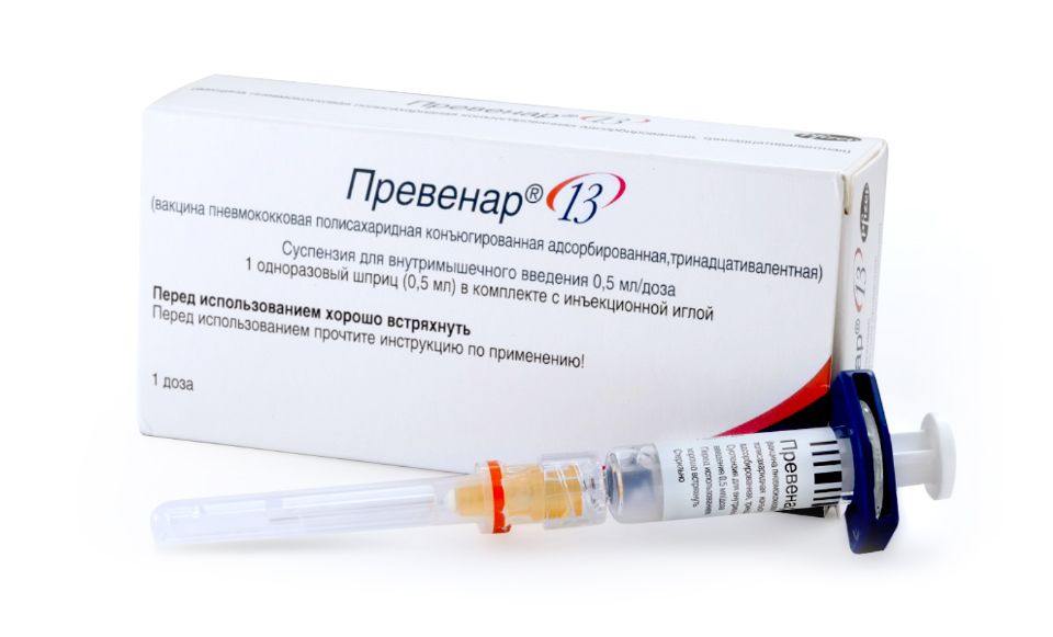 Превенар 13 вакцина пневмококковая, 0.5 мл/доза, суспензия для внутримышечного введения, 0.5 мл, 1 