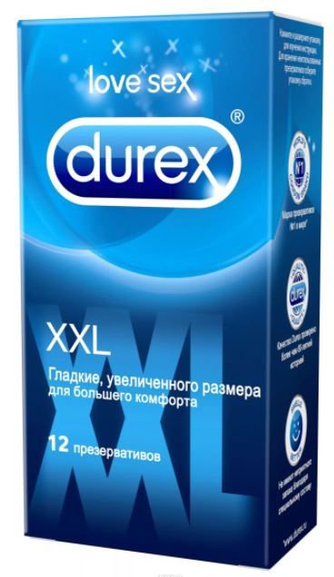 Презервативы Durex XXL, увеличенный размер, презерватив, гладкие, 12 шт.