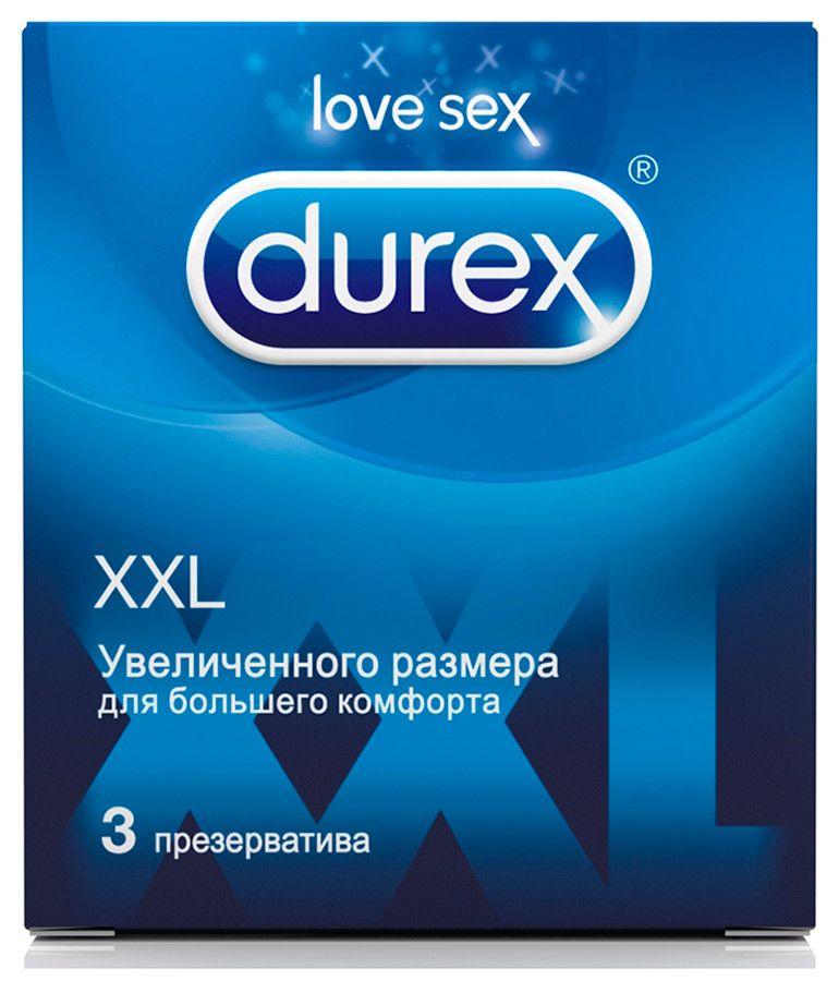 Презервативы Durex XXL, увеличенный размер, презерватив, гладкие, 3 шт.