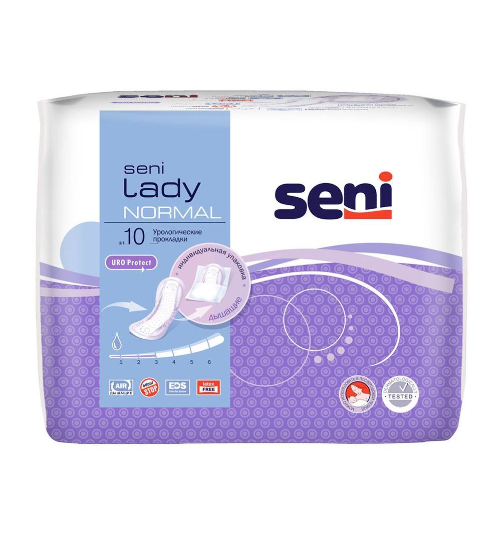 Прокладки урологические Seni Lady Normal, 9 х 28 см, индивидуальная упаковка, 10 шт.